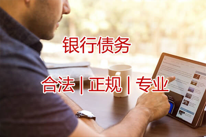 如何处理朋友欠款600元未归还的情况？